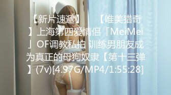 1/8最新 长发网红高颜值美女双手搓奶奶子还不小的跳热舞VIP1196