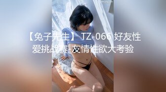 精东传媒-黑道风云之黑吃黑知性女神化身冷艳杀手-凌雨萱