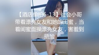 美女如云的餐厅高级坐厕偷拍第43季有点自恋的