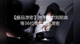 STP27908 國產AV 麻豆傳媒 MCY0069 試車父親的新女友 李蓉蓉