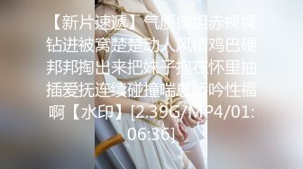 ID5294 惠敏 520特辑 户外挑战淫乱PARTY 爱豆传媒