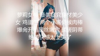 台湾清华大学外文系臀后健身教练「Ellie」OF剧情私拍 性感护士护理受伤阿伯惨被内射