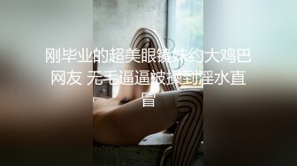 国产TS系列绝美小柔黑丝御姐和直男酒店多体位啪啪