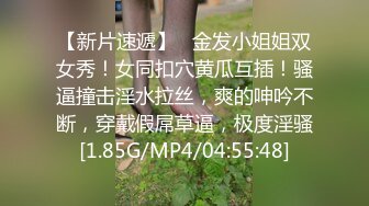 猫爪传媒 MMZ-049 第八号当铺 欲望满足的代偿