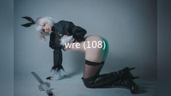 兔子先生TZ-061上门按摩东瀛女-明日香