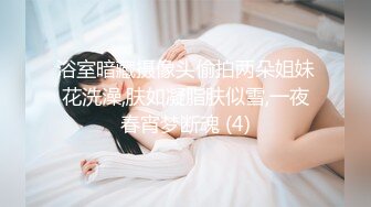 极品身材的健身教练受不了寂寞-身材-口爆-操喷