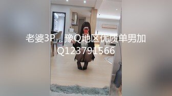 ✿91制片厂✿ BCM039 单身遇上爱女学生淫水