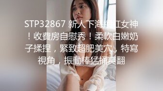 高颜值女神3P，绿奴男友在拍照 000500 _-33030d7a72_4040908807