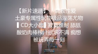 【自整理】质量超高的阿嘿颜欧美骚母狗，视觉冲击力拉满，极品肉便器降临人间，真想抱着美人头狂草喉咙！【NV】 (103)