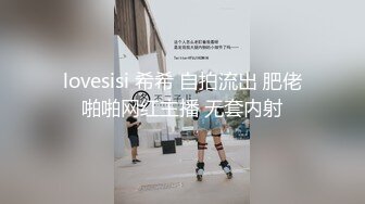 Al&mdash;杨颖 捆绑轮流颜射