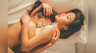 人妻白浆