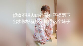 麻豆传媒 blx 0062 家庭主妇的约炮日记 苏语棠