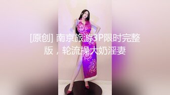 ⚡反差白富美⚡潮喷淫娃御姐〖小水水〗淫荡女友自慰被我发现，直接把鸡巴插进嘴里，操小骚穴喷水 太反差了