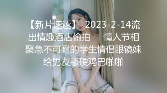 后入大屁股肥臀熟女阿姨，从后面看着阿姨的肥臀视觉冲击力很强，太爽了