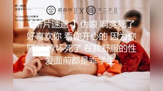 爆机少女喵小吉 永劫无间 胡桃