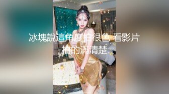 超美稀有露脸极品网红美少女高颜值瓜子脸妩媚动人 按摩棒嘀声娇吟 无毛白虎速插喷水