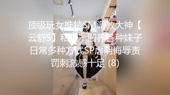 红唇大奶妹子【21岁姐姐】露逼自摸和炮友双人啪啪，后入性感大屁股呻吟娇喘，很是诱惑喜欢不要错过!