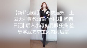 大奶炮架子柔情老师服务倍好