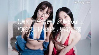 【新片速遞】 【网红御姐❤️反差魅婊】超多漂亮淫妹淫妻淫女友啪啪口交甄选❤️双凤争屌 口爆裹射 淫荡啪啪 完美露脸 口爆啪啪篇 