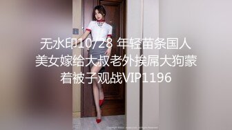 兔子先生.TZ-163.樱花妹性爱实录EP8.JK少女双飞记