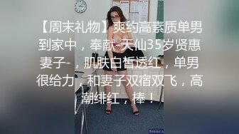 5/18最新 时间管理大师的多人混战电音喷水鲍鱼啪啪啪VIP1196