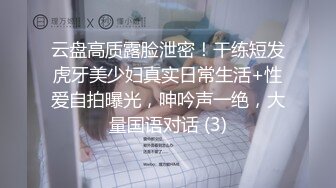 STP29077 探花李寻欢下海拍片隔离少女一夜加八千换取自由身 - 美酱 VIP0600