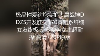 【OnlyFans】极品巨乳肥臀亚裔 NamiGoneWild合集 86