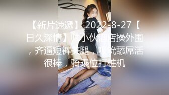 风骚少妇技师 你好会调情你老婆一定喜欢做 戴套套 就这种感觉不要停 哥们骚逼操操舔舔 强行无套插入 貌似内射了一丢丢