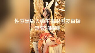 海角新晋母子乱伦大神妈妈的丰乳肥臀老妈换上情趣内衣享受儿子的大鸡巴，还让我射到她脸上