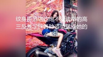 后入翘臀已婚少妇