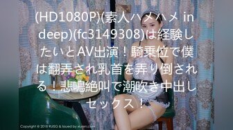 帝国夜总会KTV酒吧高跟小姐姐们嫩B特写合集 【156V】 (34)