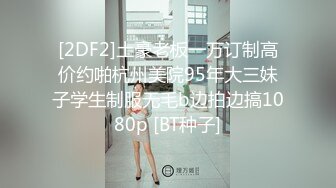 极品超人气名模史诗级同框▌璃奈酱x婕咪 ▌超长大片更是爽到喷尿 香艳3P性爱