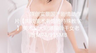 (麻豆傳媒)(cp-016)(20230917)巨乳正妹的突然插入-優娜