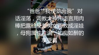 【新片速遞】 国产CD系列伪娘『聆风』地铁站内露出 脱下粉色骚内自慰撸射超大胆 