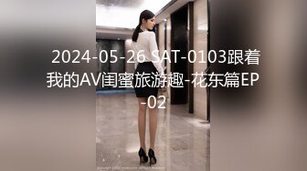  超极品推荐最强91天花板级别萝莉女神粉色情人粉丝团私拍 极品蜜桃臀水蛇腰