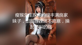 坦克黑丝肥女