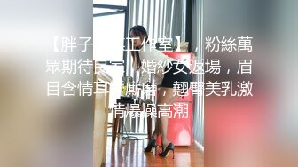 小白兔寻内蒙通辽、乌兰浩特活动