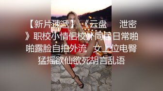 凉茶铺少妇老板娘中午休息穿着黑丝情趣内衣和猥琐奸夫在家里客厅偷情把精液射垃圾桶里