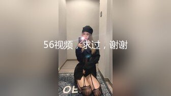 91制片厂 91YCM050 恋母癖的救赎 开档黑丝淫穴爆乳 伦理妄想爆肏美艳娇亲 激攻爆射淫靡嫩乳 莉娜