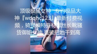 [2DF2]兄弟俩跟学生妹配合完美，再约新人闺蜜来酒店激情4p偷拍，长腿美乳好刺激，高清源码录制 [BT种子]