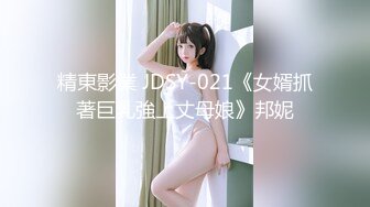 【新片速遞】 ✿嫩乳萝姬✿ 玲珑娇躯网红美少女▌仙仙桃 ▌洛丽塔阳具抽刺无毛嫩穴 淫浆拔丝受不了啦 啊~要喷水水了