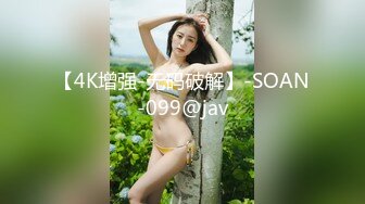 麻豆傳媒 MSD162 美女教師的淫情教育 靜靜