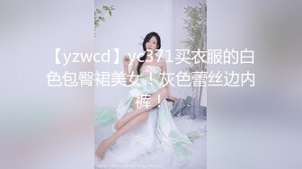 气质人妻被MJ各种玩法 (2)