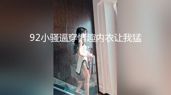 【超唯美??极品女神】火爆网红玩偶姐姐『HongKongDoll』最新私信短片 甜酷酷风女神美乳粉穴 高清1080P原版