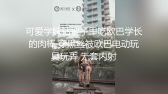 探花系列-酒店约操性感骚女,被大鸡巴操的尖叫