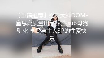 百度云泄密流出-老夫少妻秀恩爱 做爱啪啪玩滴蜡 花丛老手干的丰满小娇妻气喘呼呼