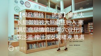 反差婊气质美少妇姜敏酒店给炮友口爆醉酒后失态停车场大小便失禁惨不忍睹