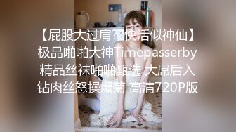 安防精品校园系列-深夜开房美女迷迷糊糊做羞羞的