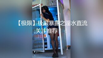 黑网丝熟女人妻吃鸡啪啪 好爽好舒服鸡吧好大 啊啊用力操死我 射在我小逼逼里 在家发骚