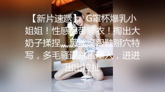 最新录制五星级高颜值气质美女蜂蜜和猥琐炮友各种姿势特写做爱听说话这男的很没有教养